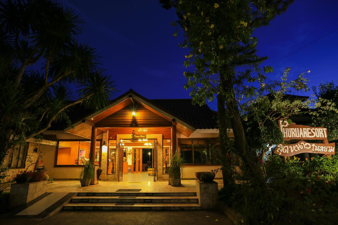 Phurua Resort Екстериор снимка